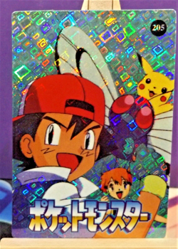 POKEMON POCKET MONSTERS VENDING PRISM STICKER 205 PIKACHU ASH MISTY - Image 1