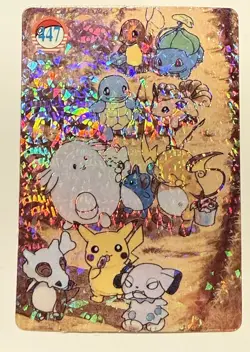 Pokemon Pocket Monsters Vending Prism Holo Vintage Sticker #445 #447 - Image 1