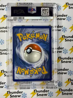 Muk & Alolan Muk GX #61 Unbroken Bonds Tag Team 2019 Pokemon PSA 9 - Image 2