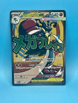 Mega Lucario EX 033 Mega Evolution Promo English Full Art Holo - Image 1