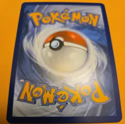 Team Rocket's Murkrow 200/182 ILLUSTRATION RARE Pokemon Sv10: Destined Rivals - Image 2