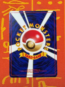 POKEMON TCG ERIKA'S JIGGLYPUFF NO. 039 NON-HOLO GYM SERIES LP JAPANESE - Image 2