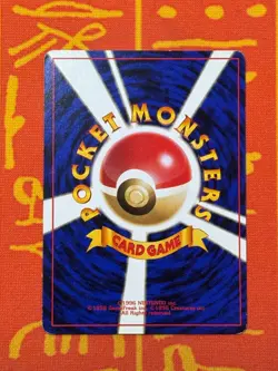 POKEMON TCG MISTY'S STARYU 16 NO. 120 NON-HOLO GYM SERIES LP JAPANESE - Image 2