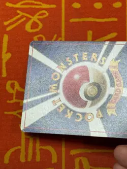 POKEMON TCG MISTY'S STARYU 16 NO. 120 NON-HOLO GYM SERIES LP JAPANESE - Image 5