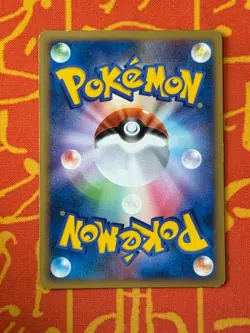POKEMON TCG CYNDAQUIL M 004/022 NON HOLO ARCEUS MOVIE PROMO LP JAPANESE - Image 2