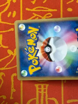 POKEMON TCG CYNDAQUIL M 004/022 NON HOLO ARCEUS MOVIE PROMO LP JAPANESE - Image 5