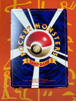 POKEMON TCG WOOPER NEO GENESIS COROCORO GLOSSY PROMO HP JAPANESE - Image 2