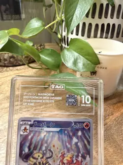 Pokemon Magmortar VSTAR Universe Art Rare Holo TAG 10 175/172 Japanese 2022 - Image 3