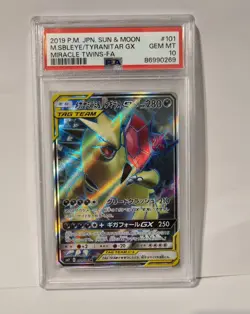 PSA 10 Pokemon Japanese Miracle Twins Mega Sableye Tyranitar GX 101/094 Full Art - Image 1