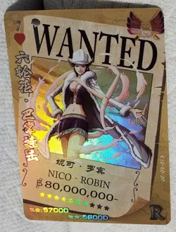 One Piece Nico Robin "WANTED" Chinese R Card # OP-02-073 - Image 1