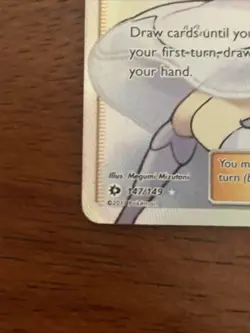 Pokemon TCG Lillie Sun & Moon Base Set Trainer Card 147/149 Holo Full Art - Image 5