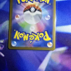 Pikachu ex SAR 132/106 Super Electric Breaker sv8 Pokemon Card Game Japanese - Image 5