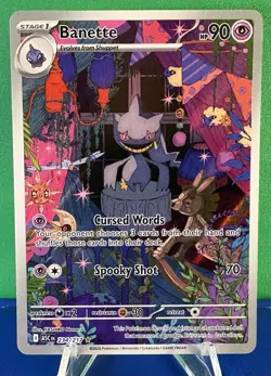 Pokemon TCG Banette 234/217 Ascended Heroes Illustration Rare - Near Mint - Image 1