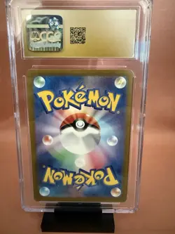 Pokemon Bewear 076/064 Night Wanderer Art Rare Holo CGC 10 Japanese 130 HP - Image 2