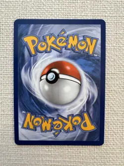 Pokemon TCG - N's Zekrom #31 Promo Ascended Heroes NM - Image 2