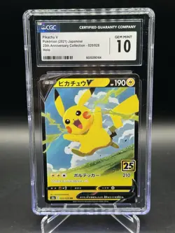 2021 POKEMON JAPANESE PIKACHU V 25TH ANNIVERSARY HOLO 020/028 CGC 10 - Image 1