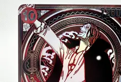 Shanks - SP - OP09-004 - Silver - One Piece TCG - Clean Copy - Sharp Corners - Image 5