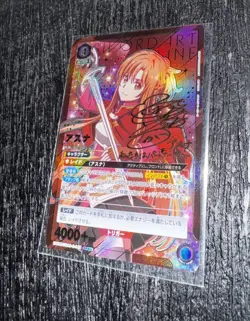 Union Arena Sword Art Online Vol. 2 Asuna - SAO- EX08BT/SAO-2-042 - 2 Star SR ☆☆ - Image 2