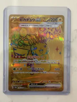 Pokemon Pikachu Terastal Festival Gold Card Ex UR 236/187 Sv8a NM Japanese - Image 1