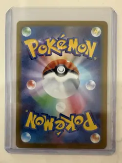 Pokemon Pikachu Terastal Festival Gold Card Ex UR 236/187 Sv8a NM Japanese - Image 2