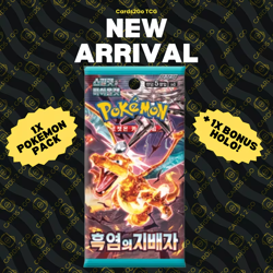Pokemon Ruler of the Black Flame Korean Sealed Booster Pack + Holo Card - Image 1