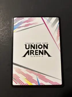 Union Arena Jujutsu Kaisen Satoru Gojo Action Point Card 2024 EX04BT JJK BANDAI - Image 2