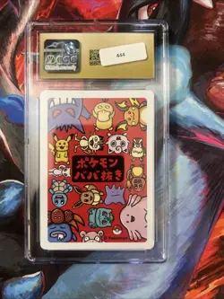 CGC 10 PRISTINE Jigglypuff Old Maid 2019 Japanese Pokemon Card - Image 2