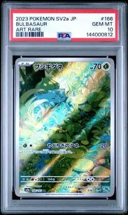PSA 10 GEM MINT Bulbasaur 166/165 Sv2a: Pokemon Card 151 Holo (Japanese) - Image 1