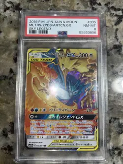 Moltres Zapdos Articuno GX PSA 8 Tag Team 035/054 RR Japanese Card - Image 1