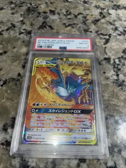 Moltres Zapdos Articuno GX PSA 8 Tag Team 035/054 RR Japanese Card - Image 2
