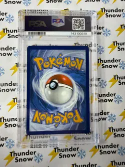 Bulbasaur #133 Enhanced Box Topper 2025 Pokemon Mega Evolutions PSA 8 143100319 - Image 2