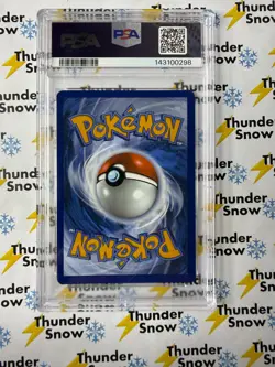 Bulbasaur #133 Enhanced Box Topper 2025 Pokemon Mega Evolutions PSA 8 143100298 - Image 2