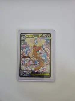 2026 POKEMON STRAIGHT OUT OF PACKAGE MEGA DRAGONITE EX (290/217) - Image 1