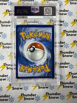 Bulbasaur #133 Enhanced Box Topper 2025 Pokemon Mega Evolutions PSA 8 143100313 - Image 2