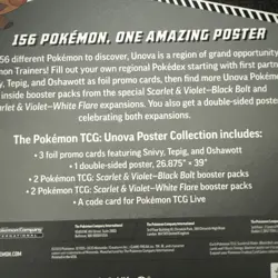 Pokemon TCG: Black Bolt & White Flare- Unova Poster Collection Box NEW/SEALED - Image 4