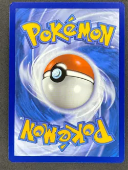 Pokemon Hyper Aroma Ace Spec 152/167 TWM Twilight Masquerade NM - Image 2