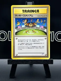 Pokemon Japanese Lucky Stadium Imakuni Neo Destiny Regular WOTC NM - Image 2