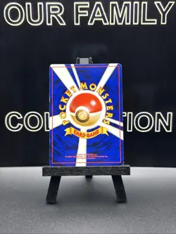 Pokemon Japanese Lucky Stadium Imakuni Neo Destiny Regular WOTC NM - Image 4