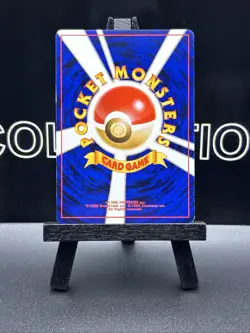 Pokemon Japanese Lucky Stadium Imakuni Neo Destiny Regular WOTC NM - Image 5