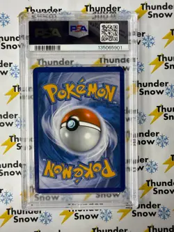 Reshiram #RC22 Legendary Treasures Radiant Collection 2013 Pokemon B & W PSA 8 - Image 2