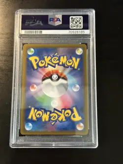 2022 Pokemon Japanese Origin Palkia VSTAR UR 259/172 S12a VSTAR Universe PSA 10 - Image 3