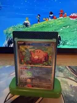 Pokemon TCG Japanese 151 Chansey 113/165 Master Ball Reverse Holo NM - Image 1