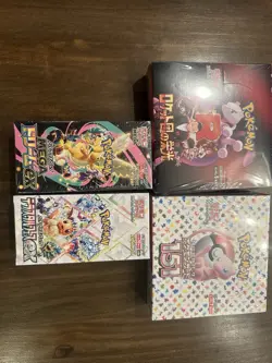 2023 Pokemon TCG JPN Scarlet & Violet 151 + More Booster Sealed Boxes - Image 1