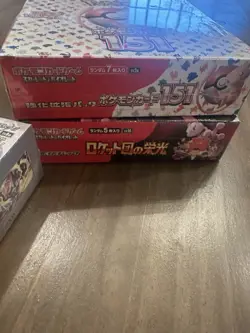 2023 Pokemon TCG JPN Scarlet & Violet 151 + More Booster Sealed Boxes - Image 4
