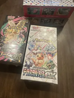 2023 Pokemon TCG JPN Scarlet & Violet 151 + More Booster Sealed Boxes - Image 5
