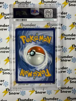 Togepi Cleffa Igglybuff GX #143 Cosmic Eclipse 2019 Pokemon Sun & Moon PSA 8 - Image 2