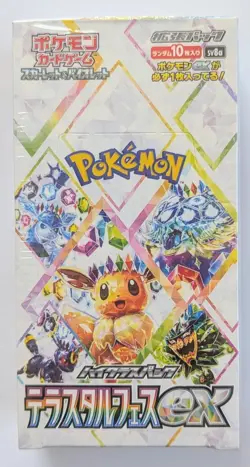 Pokemon Terastal Festival ex SV8a Booster Box Japanese Sealed Box Wear US Seller - Image 1