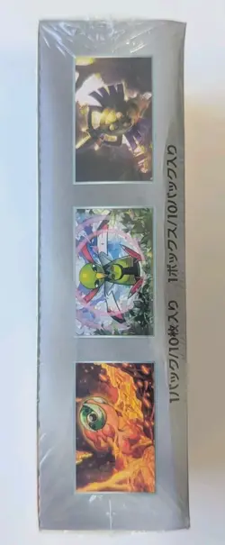 Pokemon Terastal Festival ex SV8a Booster Box Japanese Sealed Box Wear US Seller - Image 5