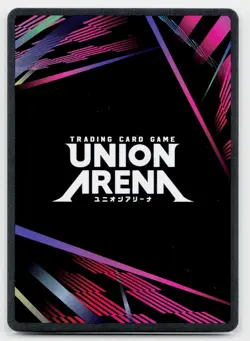 Union Arena Soda (081) (U*) - UE14BT: GODDESS OF VICTORY: NIKKE - Image 2