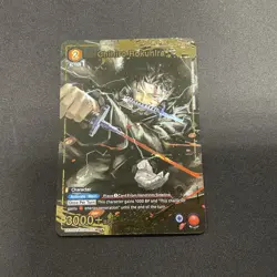 Chihiro Rokuhira Alternate Art Foil - UE16BT/KGR-1-057 NM - Union Arena - Image 1